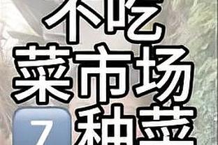 bet188手机版app截图0